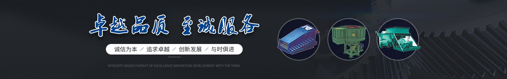 贝博官网(中国)有限责任公司